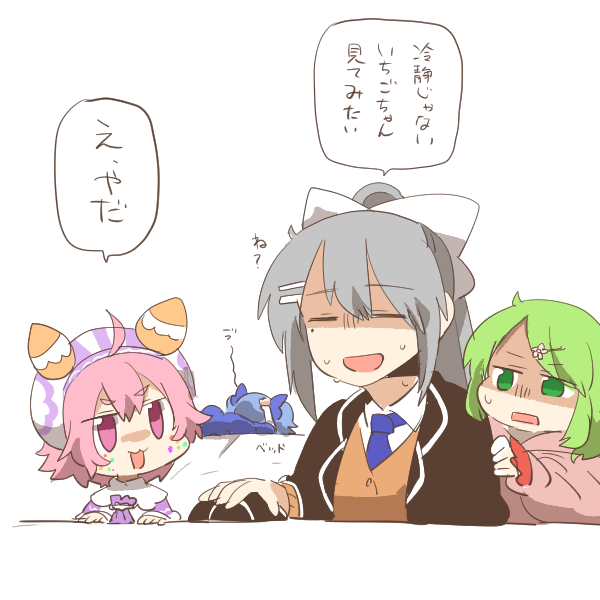 higuchi kaede, morinaka kazaki, yuuki chihiro, and ushimi ichigo (nijisanji) drawn by rebecca_(keinelove)