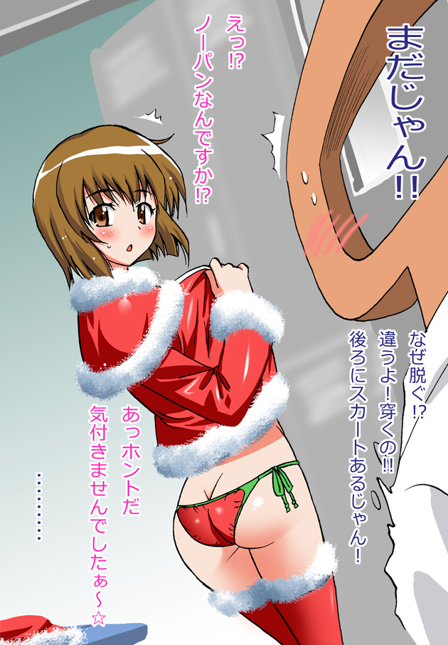 producer, hagiwara yukiho, and p-head producer (idolmaster) drawn by marugoshi_teppei