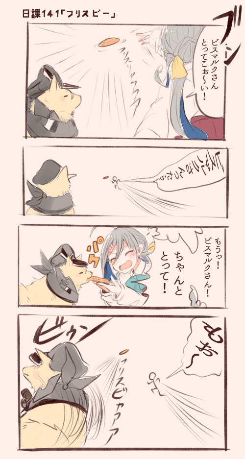 bismarck and kiyoshimo (kantai collection) drawn by itomugi-kun