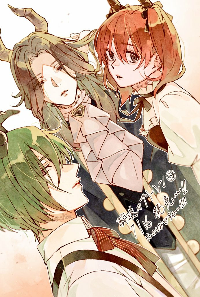 linie, lugner, and draht (sousou no frieren) drawn by kesyeru