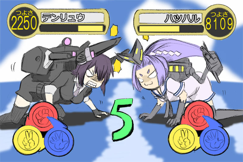tenryuu and hatsuharu (kantai collection and 2 more) drawn by kamizono_(spookyhouse)