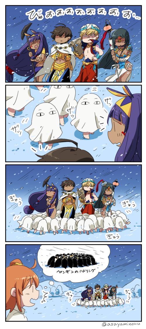 fujimaru ritsuka, nitocris, medjed, gilgamesh, scheherazade, and 1 more (fate and 1 more) drawn by asaya_minoru