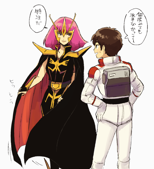 haman karn and judau ashta (gundam and 1 more) drawn by inasaba