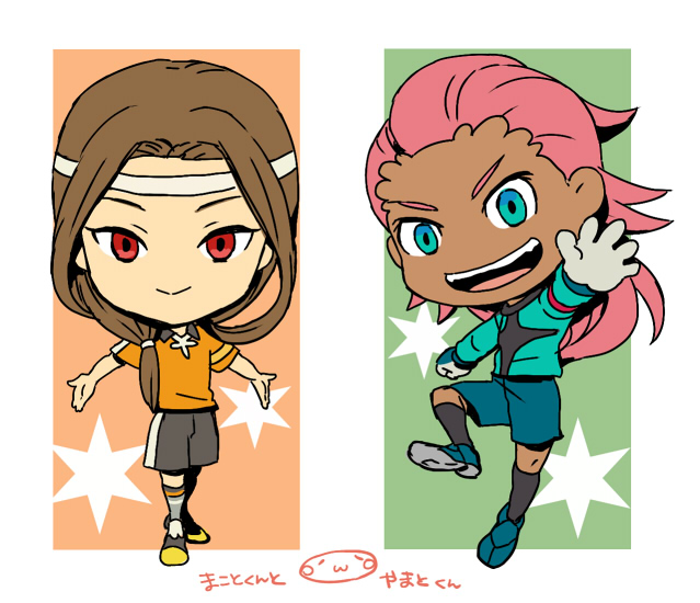 kurosaki makoto and senguuji yamato (inazuma eleven and 1 more) drawn by mizuhara_aki