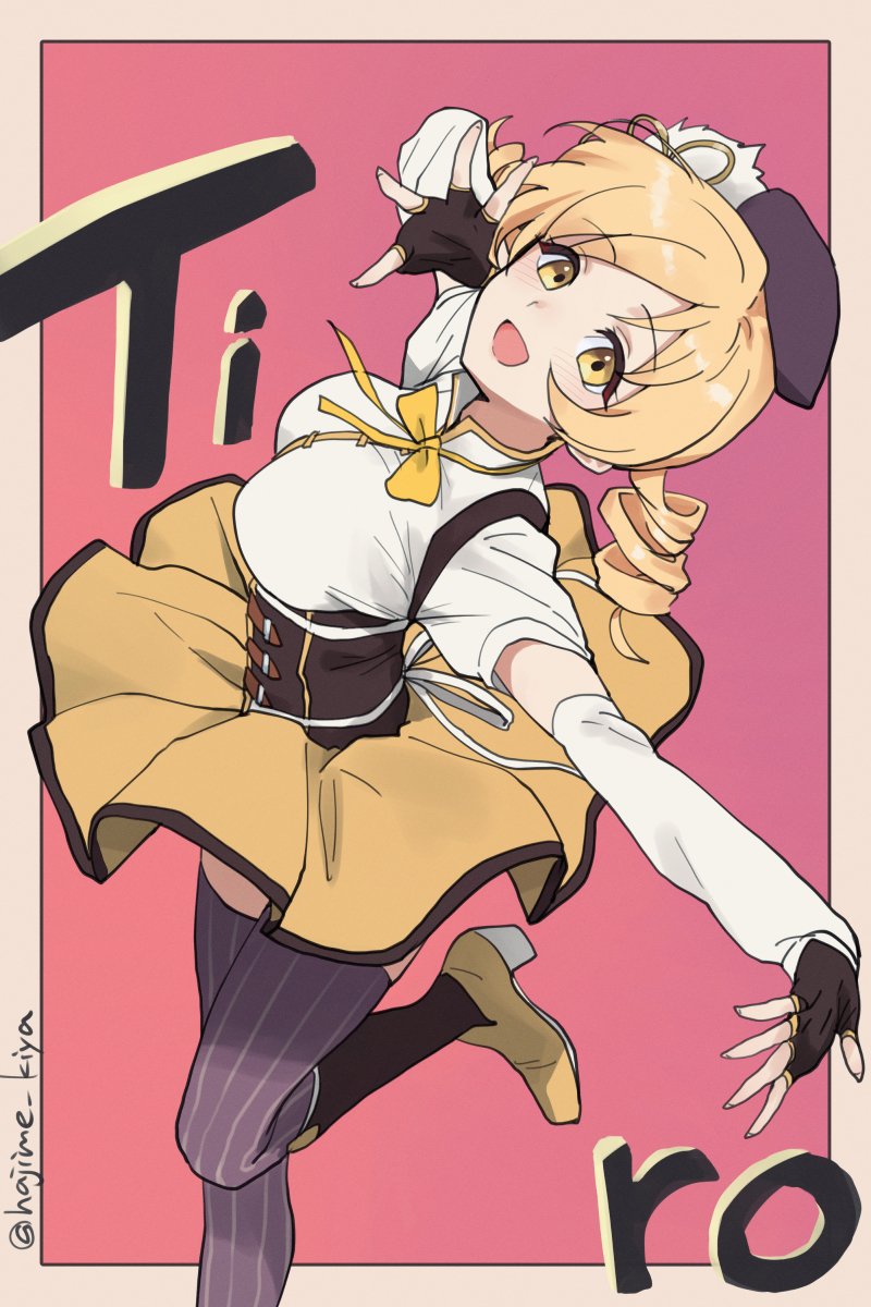 tomoe mami (mahou shoujo madoka magica) drawn by kiya_hajime