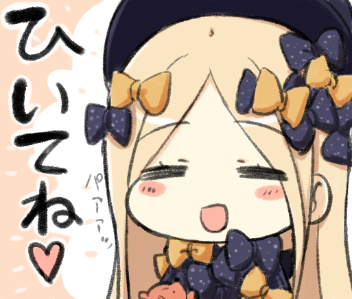 abigail williams (fate and 1 more) drawn by engiyoshi