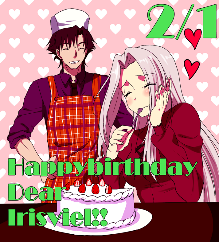emiya kiritsugu and irisviel von einzbern (fate and 1 more) drawn by itou_(itsuko)