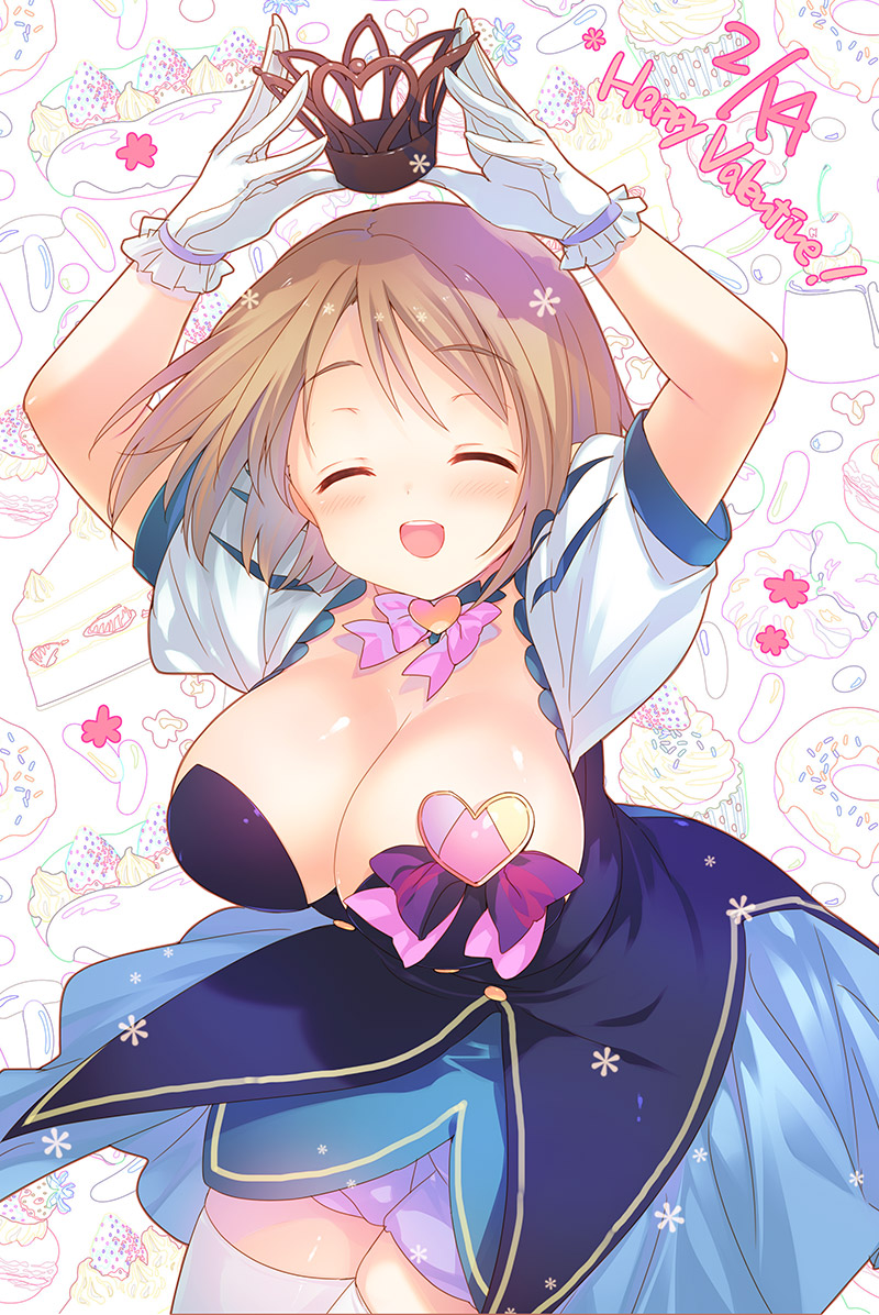 mimura kanako (idolmaster and 1 more) drawn by mizuno_sao