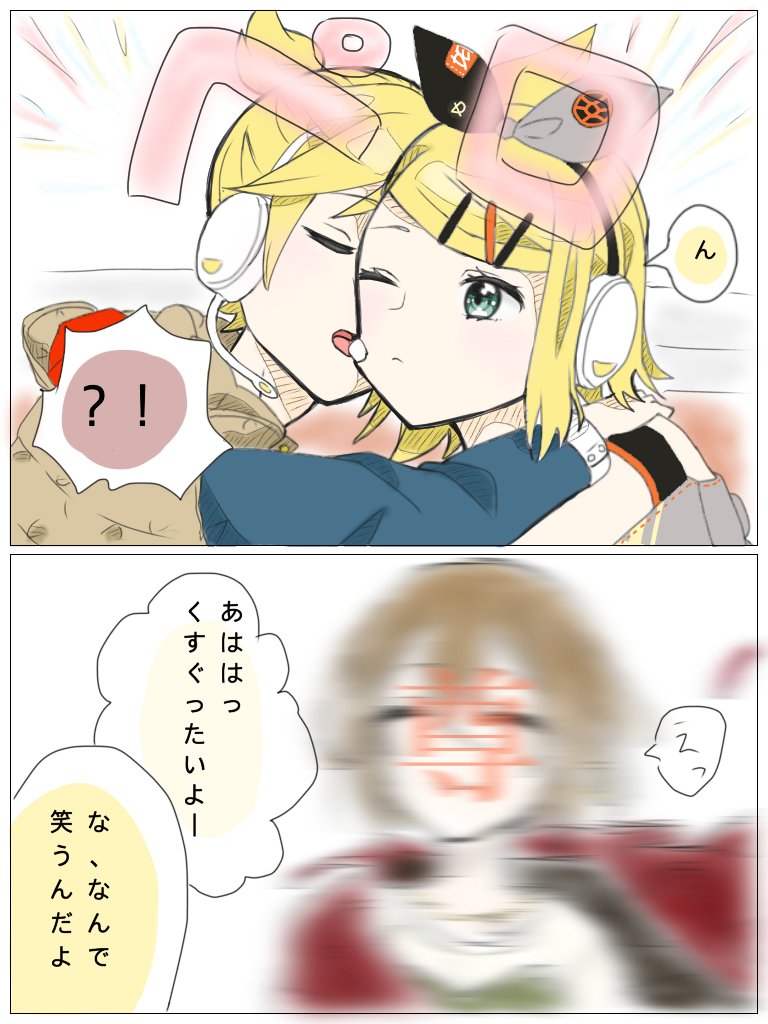 kagamine rin, kagamine len, meiko, vivid bad squad meiko, vivid bad squad len, and 1 more (vocaloid and 1 more) drawn by mizu_dorp