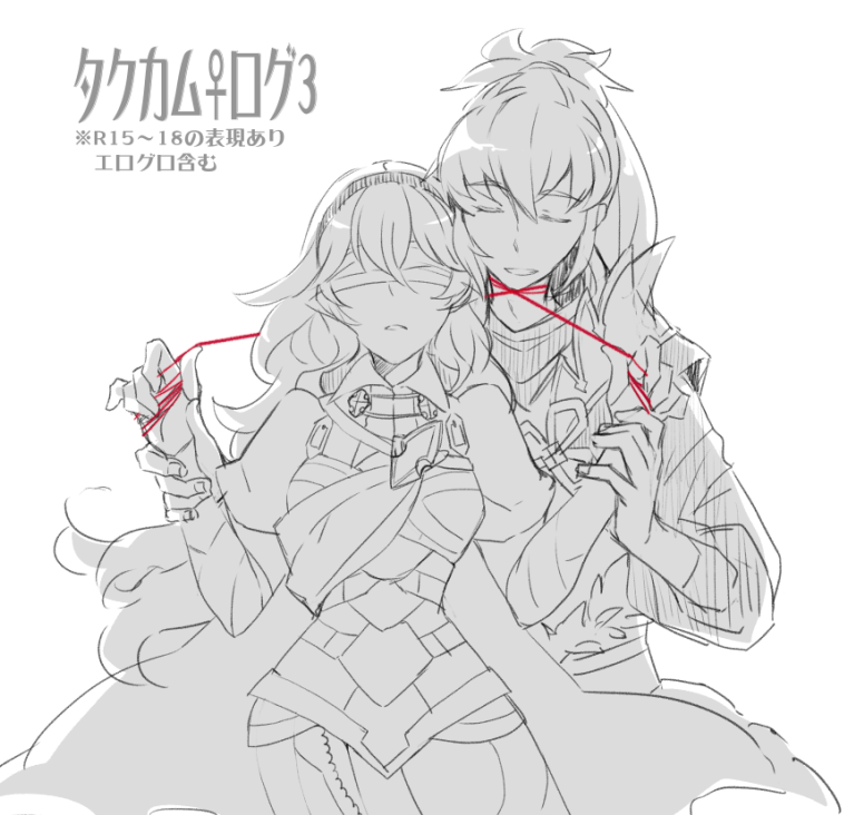female corrin and takumi (fire emblem and 1 more) drawn by mimura_tokusa