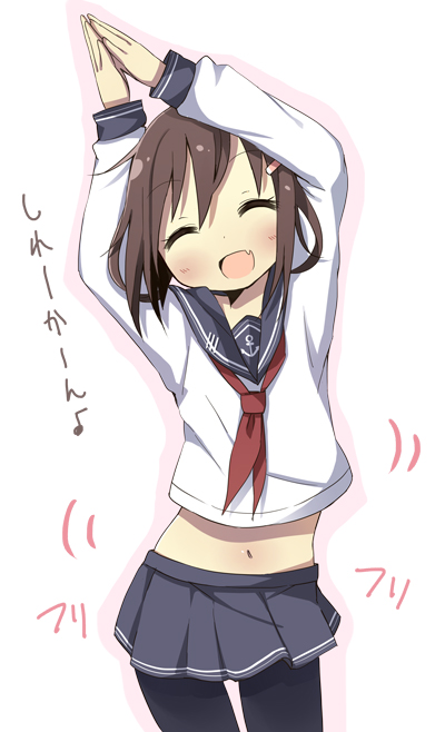 ikazuchi (kantai collection) drawn by amaa_(chou_dennou_jidai)