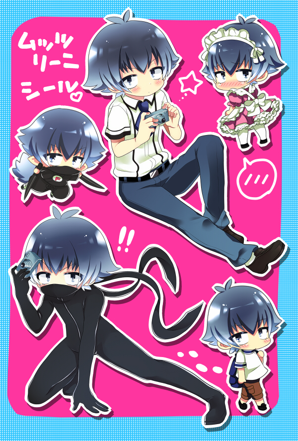tsuchiya kouta (baka to test to shoukanjuu) drawn by msp_sammy
