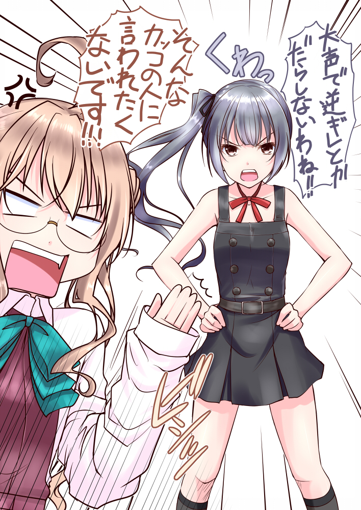 kasumi, kasumi kai ni, and makigumo (kantai collection) drawn by mikage_takashi