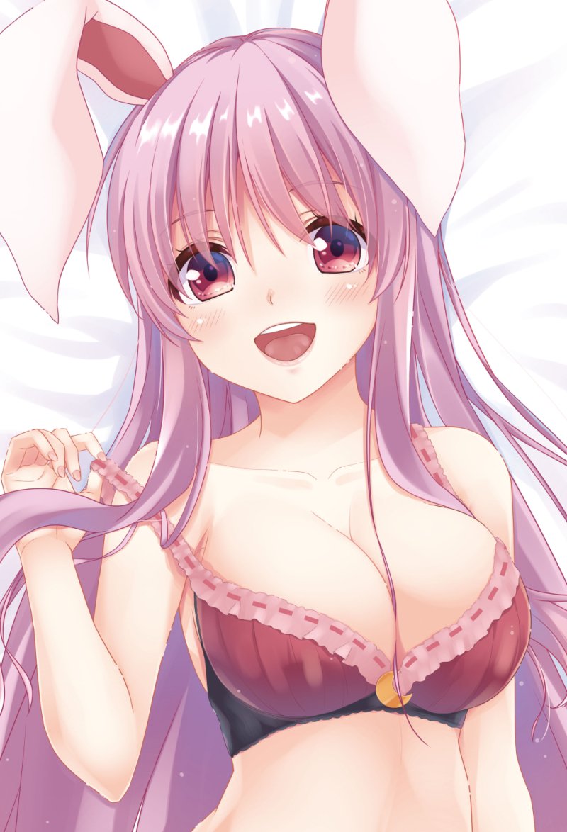 reisen udongein inaba (touhou) drawn by hisae_(hisae_collect)
