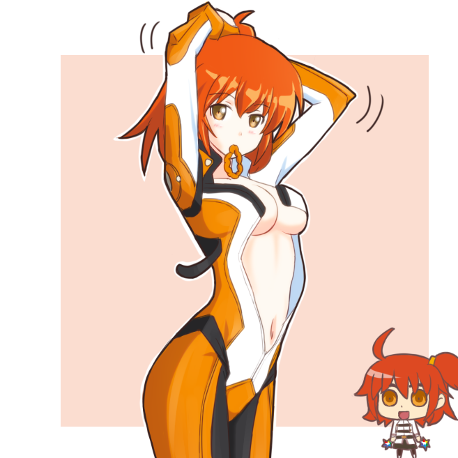 fujimaru ritsuka (fate and 1 more) drawn by atair