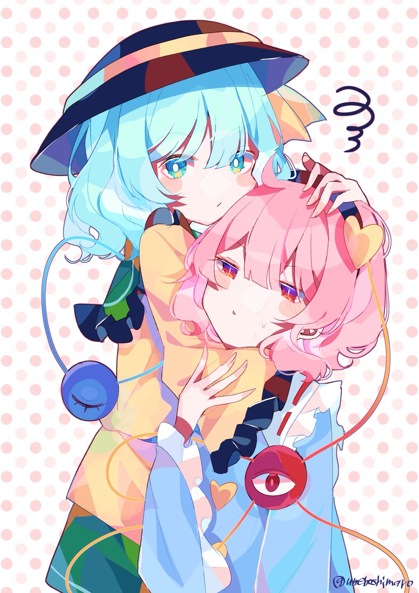 komeiji koishi and komeiji satori (touhou) drawn by umemaro_(siona0908)