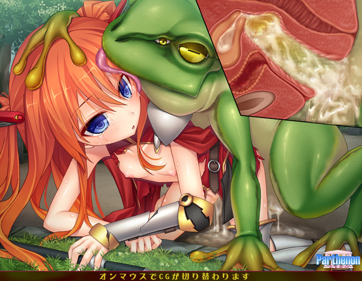 kisharu (guardian of prominence kishar) drawn by tororo_(toriaezu)