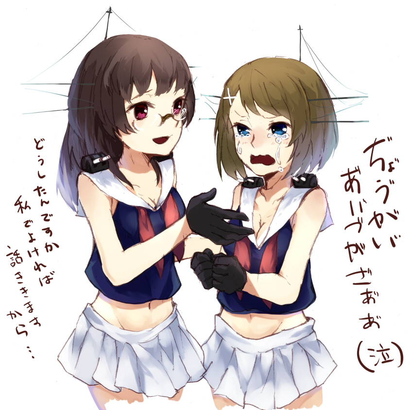 maya and choukai (kantai collection) drawn by hamada_(super_tachioyogi_kyousou)