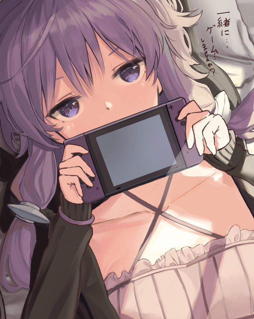 yuzuki yukari (vocaloid and 1 more) drawn by shirokuma_1231