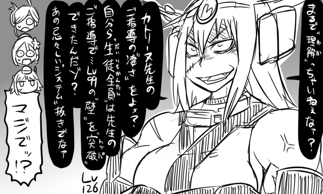 nagato, u-511, asashimo, and amagi (kantai collection) drawn by tonda