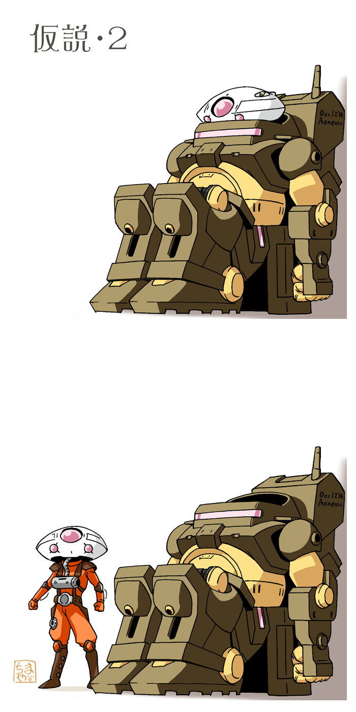 chirico cuvie and grimoire (gundam and 3 more) drawn by aoneco
