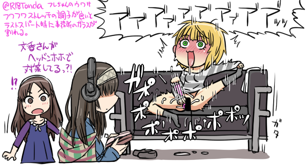 sagisawa fumika, tachibana arisu, and miyamoto frederica (idolmaster and 1 more) drawn by tonda