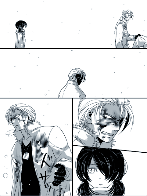 a will drawn by kago1205