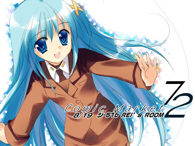reinforce zwei (lyrical nanoha and 1 more) drawn by rei_(rei's_room)