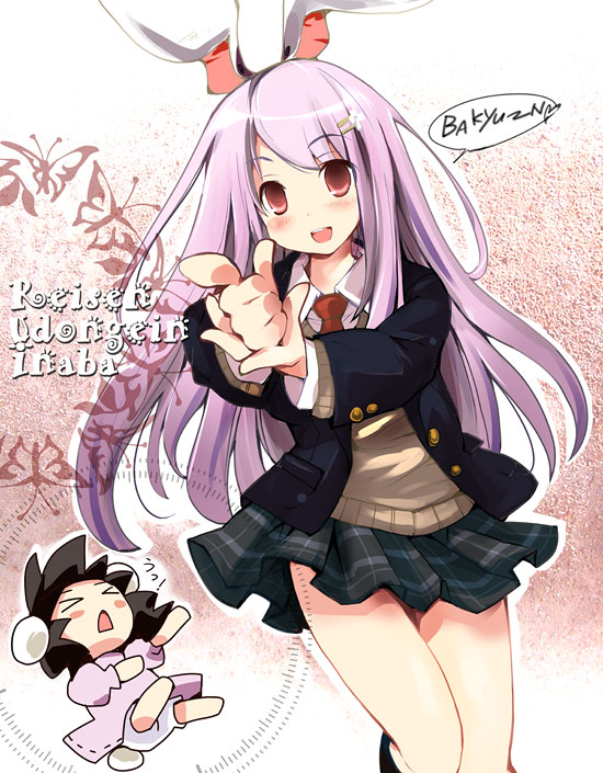 reisen udongein inaba and inaba tewi (touhou) drawn by morogami_ryou