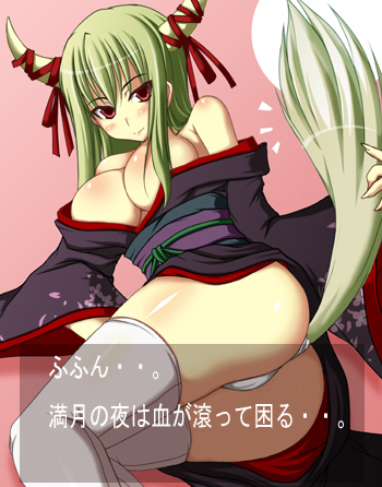 kamishirasawa keine and ex-keine (touhou) drawn by jema