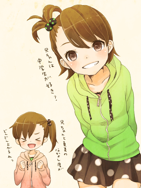 futami mami and futami ami (idolmaster) drawn by mizutamako