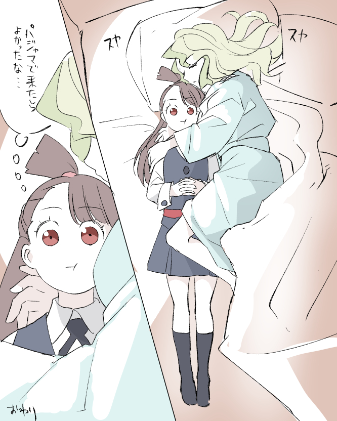 kagari atsuko and diana cavendish (little witch academia) drawn by arikindows10