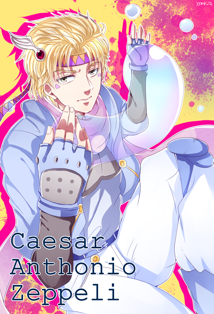 caesar anthonio zeppeli (jojo no kimyou na bouken and 1 more) drawn by yoshimura_(hrd29)