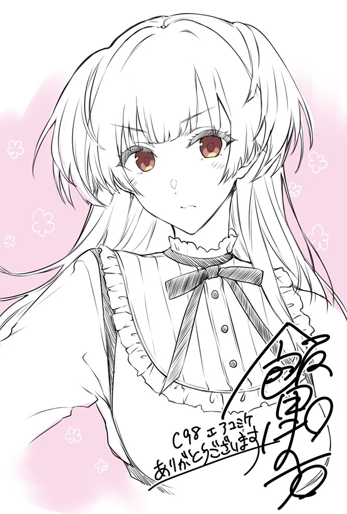 mayuzumi fuyuko (idolmaster and 1 more) drawn by pochi_(pochi-goya)
