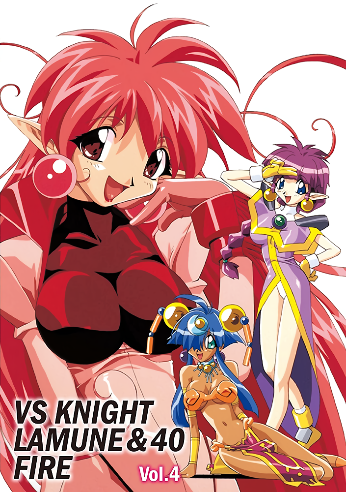 arara cocoa, arara milk, and cacao (vs knight lamune & 40 fire)