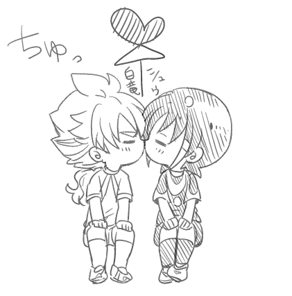 hakuryuu and shuu (inazuma eleven and 1 more) drawn by tobi_(one)
