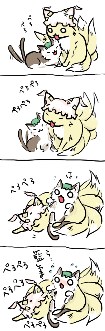 yakumo ran and chen (touhou) drawn by si-ma