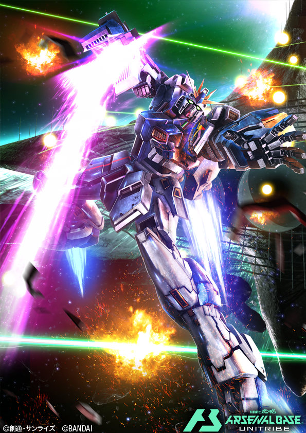 nu gundam (gundam and 3 more) drawn by igaraigara