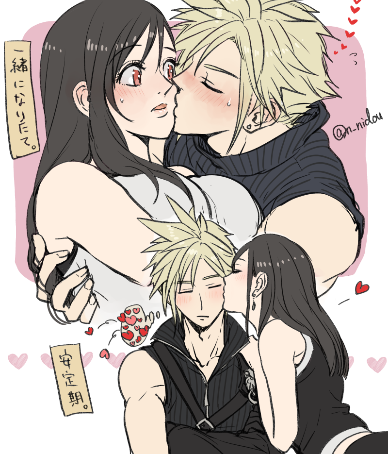 tifa lockhart, cloud strife, and fenrir (final fantasy and 3 more) drawn by nidou_(rechlo)