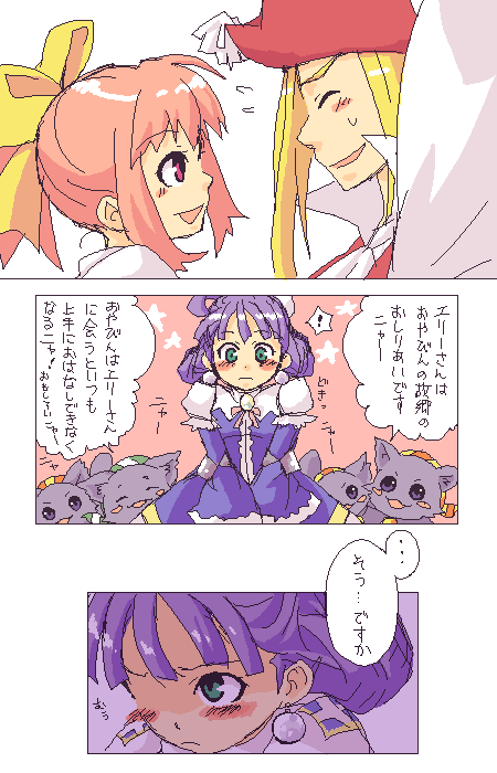eclair, nyanko, homard, and elly (la pucelle and 2 more) drawn by tsuyuka_(sunny_spot)