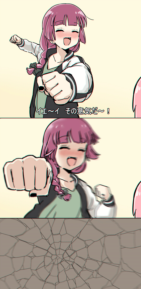 gotoh hitori and hiroi kikuri (bocchi the rock!) drawn by torako_(toramaru)