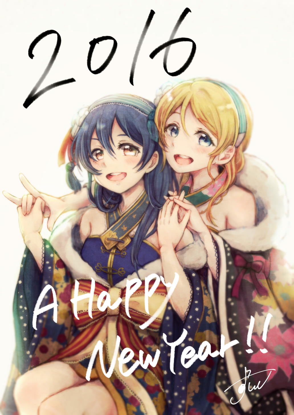 Sonoda Umi And Ayase Eli Love Live And 1 More Drawn By Suito Danbooru Sonoda Umi And Ayase Eli Love Live And 1 More Drawn By Suito Danbooru
