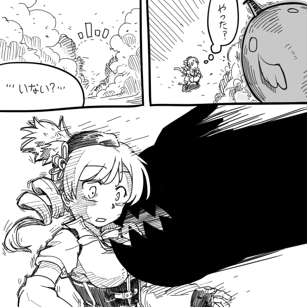 tomoe mami and charlotte (mahou shoujo madoka magica) drawn by hobbang