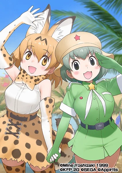 serval and keroro (kemono friends and 2 more) drawn by yoshizaki_mine