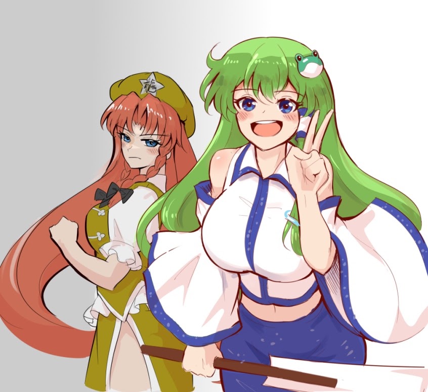 kochiya sanae and hong meiling (touhou) drawn by edz_drawz