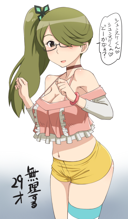 inaba rinne and shoudou kotoha (chousoku henkei gyrozetter) drawn by meow_(nekodenki)