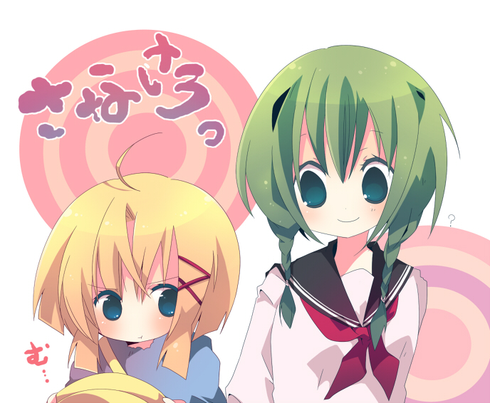 kochiya sanae and moriya suwako (touhou) drawn by ana_(rznuscrf)