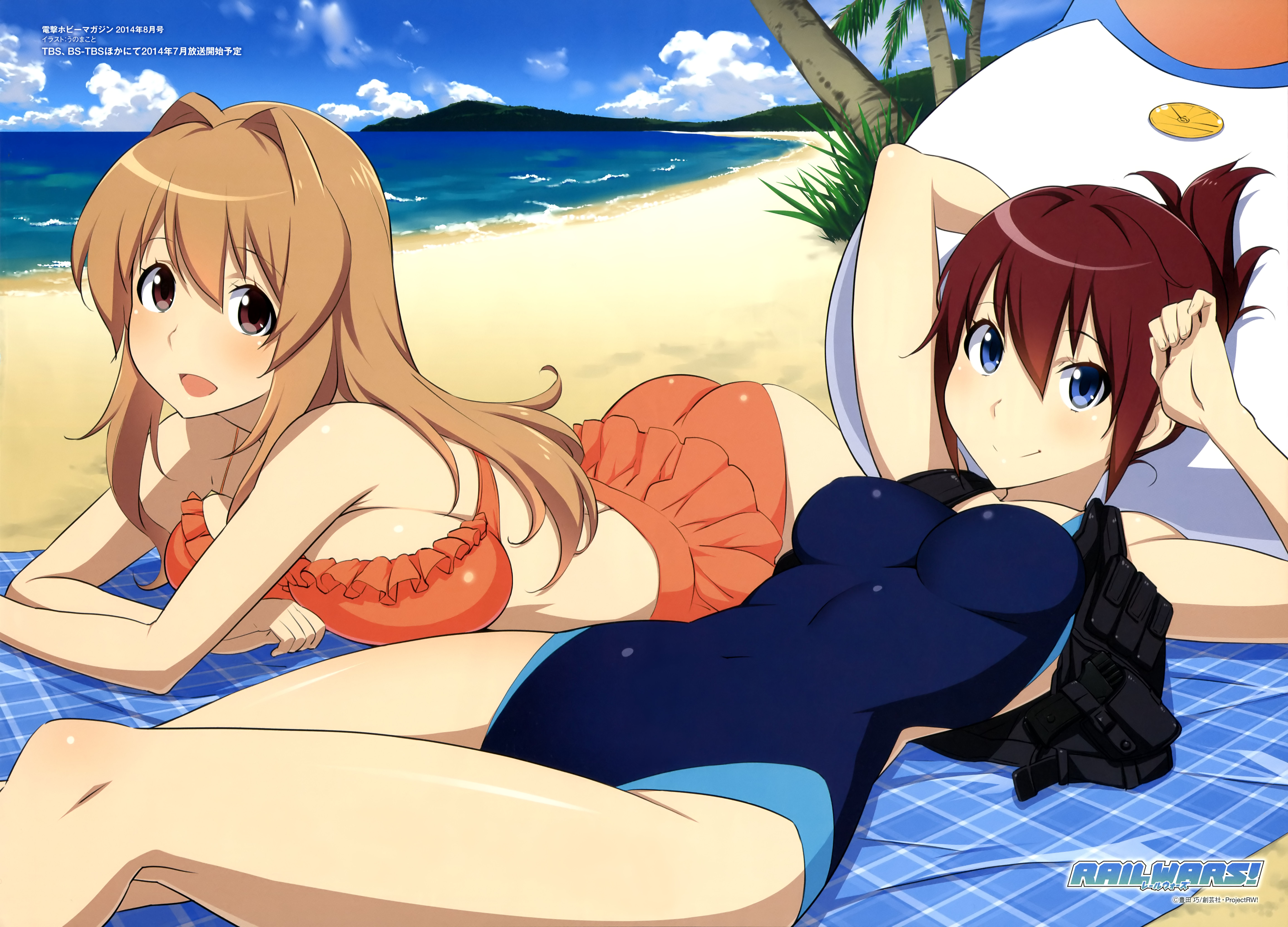 Sakurai Aoi And Koumi Haruka Rail Wars Drawn By Uno Makoto Danbooru