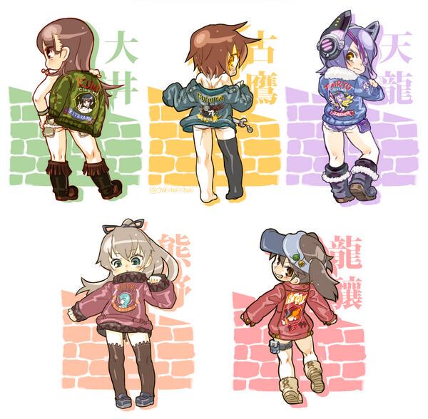 tenryuu, suzuya, ryuujou, kitakami, tatsuta, and 4 more (kantai collection) drawn by chaki_(teasets)