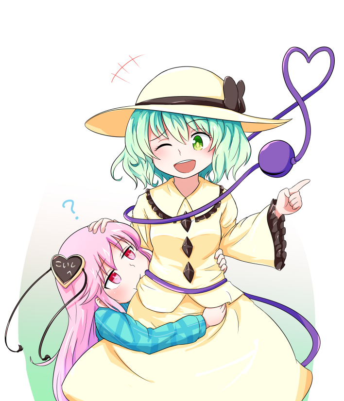 komeiji koishi and hata no kokoro (touhou) drawn by ajia_(otya3039)